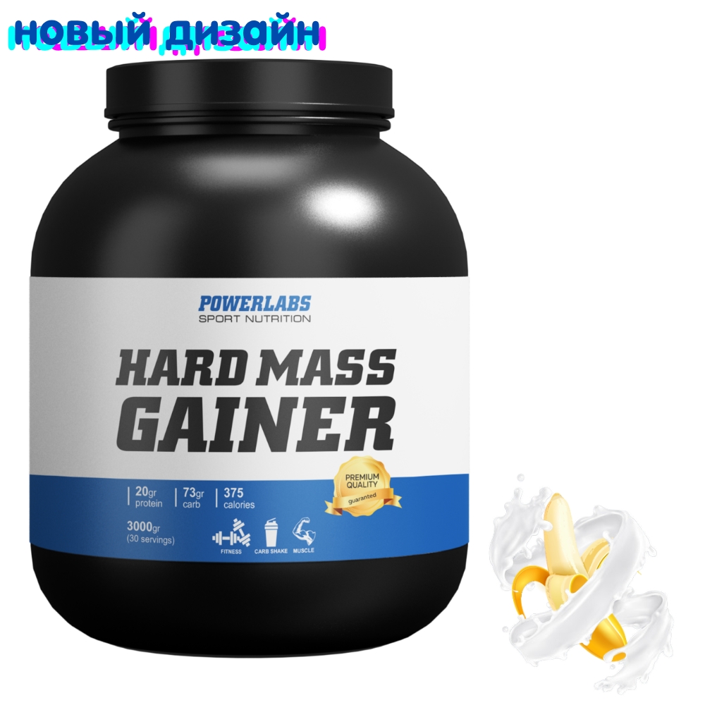 Гейнер PowerLabs Hard Mass Gainer Гейнер для набора массы 3000 g Банан